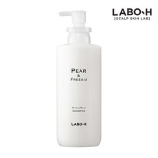 라보에이치헤어에센스