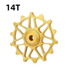 스램라이벌스프라켓