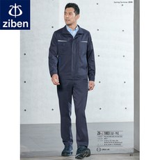 //상품명