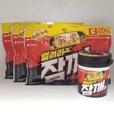 오리온 열려라 잠깨 껌 용기 1개+리필 2p 세트 3개, 1세트