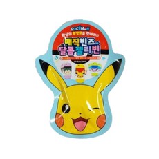 포켓몬매직빈즈