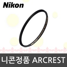 니콘300mm