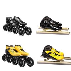 선수용 스피드 스케이트 4륜 인라인 빅휠 성인 어린이, 270mm 옐로우 바퀴+날 세트
