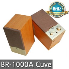 br1000a