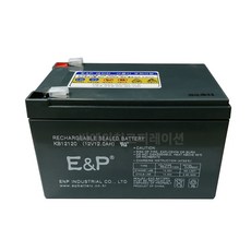 es1212