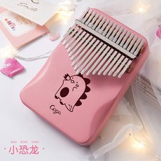 1c09daa7dbb0cb4e39ec97a50b2ec87867c57d4104e18d2f841ca4635704.jpg