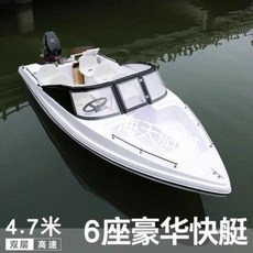 94e5faeefc4e14117feed7765b81a7c927a7adad22b0ac97697d078e22c6.jpeg