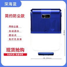 36d88cf1bbaeaf7cfdf79fe846e47e319190ce6d5f800d6a1bf9d3caa67b.jpg