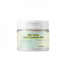 클라뷰리얼비건클렌징패드