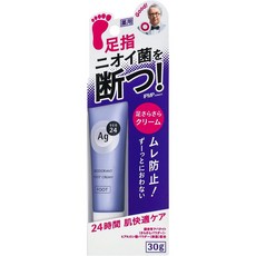 [일본 데오드란트] 에이지데오24 데오드란트 풋크림 무향료 30g (의약외품), 1개