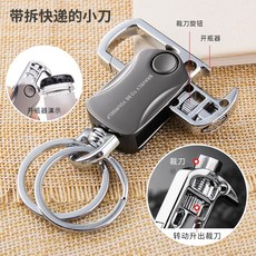 ba0967858461395a2ce4a9d333356d9759a302aa0138d6e92cef1e2f7763.jpg