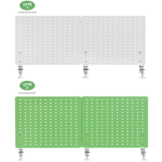꿀맘 다용도 사무실파티션 책상 타공판 가림막, 1세트, 2개 1세트 DSK002GR 타공 화이트