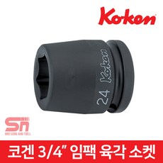 코겐 16400M 39-48mm 3/4인치 육각 복스알 임팩 소켓, 16400M-41