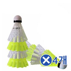 9d760b8631f41ebb4ceeb543467eb969f4bc6be2bc55adea06eb81730b55.jpg