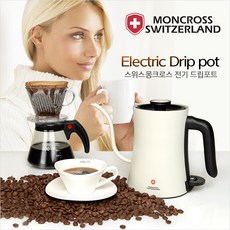 몽크로스라면포트