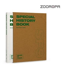 ba89d3ce6884ab06a57dea653b48302a332e7d9afb4cc84efdb07f0f1abe.jpg