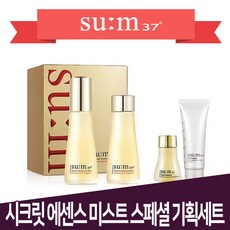 숨37도 시크릿 에센스 미스트 스페셜 기획세트, 단일상품