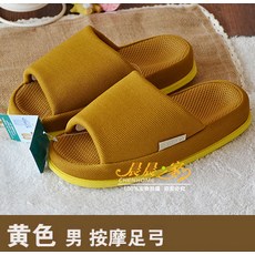 건강슬리퍼 두쌍 실내 슬리퍼 안마 건강 홈웨어 수출 일본 refre커플용품, C01-안마 족궁, T02-L사이즈(적합 40-43발)