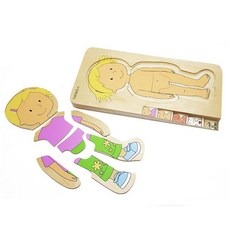 벨레덕레이어퍼즐