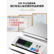 제빵기1000g