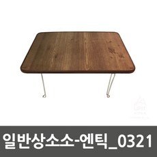 20a690af29eb46c9a7ca7b0a76aebe857304e0380c688ca83c1077ebfba0.jpg