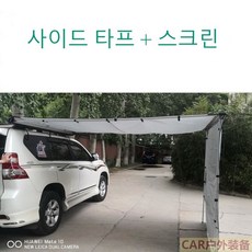 //상품명