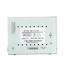 볼보리어모니터