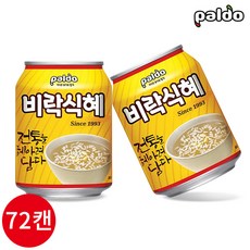 팔도 비락식혜 238ml x 72캔, 기타, 단품