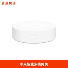 샤오미윈도우센서