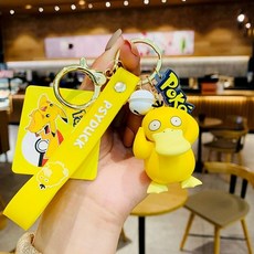 세븐일레븐포켓몬키링
