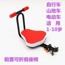 의자손걸이보호대