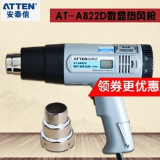 9a2bbdc4aff2c33c71e6a3f95280f05b8007f8c365b8d181e5fd5ec06813.jpg