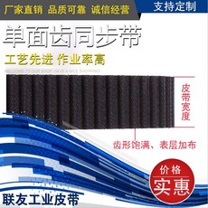 c5dfa26166f9b94949055c535f25a921c72f6d3279b7beb62d4668fda54f.jpg