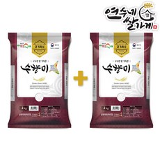 연수네쌀가게 수향미 4kg+4kg 2020년 햅쌀, 2개, 4kg