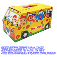 e3dd09cf912077d7b6b826491d506cb1237e850eaff779266549aa749cd8.png