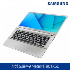 대용량 SSD 512G탑재! 삼성전자 노트북9 NT901X5H (코어i5 RAM 8G SSD 512G 무게1.29kg 15.6인치 윈도우10 실버), SSD 512GB