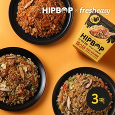 유타컵밥