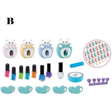 어린이메니큐어기계