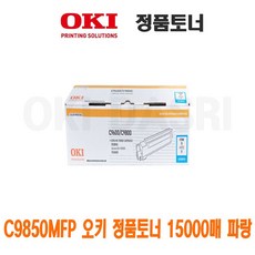dee1db35e3c8ae4492c35bcfbee128feba2ed056d728a99facba59196b63.jpg