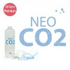 네오 프리미엄 CO2 이산화탄소 발생기 이탄