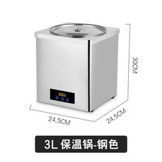 스시집 일식 소형 밥통 금색 스텐 목제 뷔페 스시밥통 대야 대형 냄비 항온 우드 횟집, 3리터 텀블러 드롭스푼