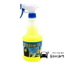 윈도우10스티커