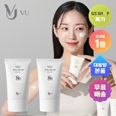 [체험특가]뷰 워터풀 에센스 자작나무 선크림 1 + 1, 2개, 50ml