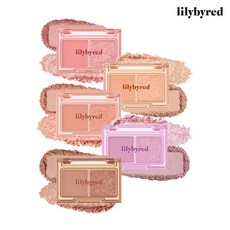 릴리바이레드쉐딩