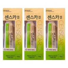 동국제약 센스카겔 15g, 3개