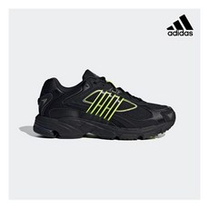 아디다스리스폰스cl