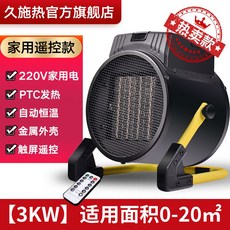 61e49ff92c30d73d5b5c99a6669b935414edb9f65e8bb208c60426d8af74.jpg