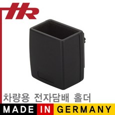 91e2f23d1aa091a6d2b2a680fcaaf2639ee0c52f723412cf12ae4277d906.jpg