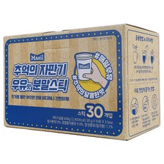 b4ffee3916cbd4275be8224a7e998848febf7cb1292fd1c7eee009689ab8.jpg