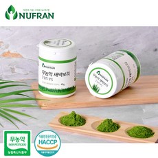 뉴프랜 [동결건조] 친환경 무농약 새싹보리 분말 40g x2개